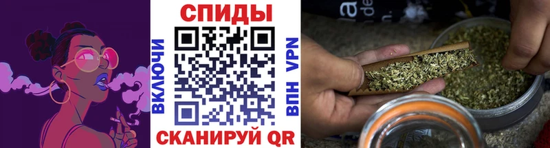 ссылка на мегу как зайти магазин продажи Шумиха Бутират бутандиол