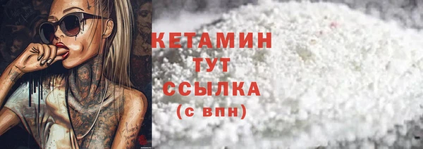 мдпв Магадан