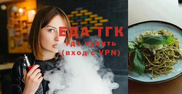 мдпв Магадан