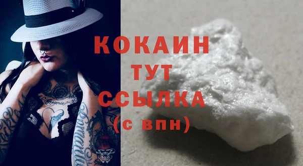 мдпв Магадан