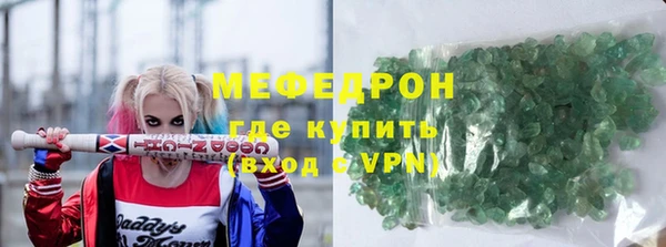 мдпв Магадан