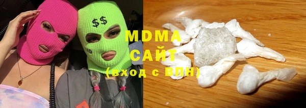 мескалин Магас
