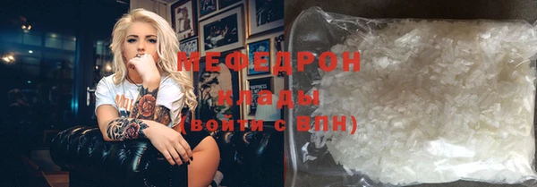 твердый Майский