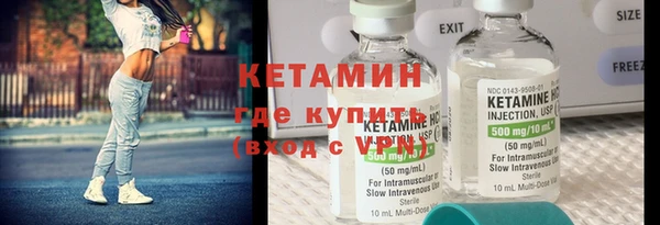 мдпв Магадан