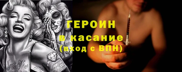 мдпв Магадан