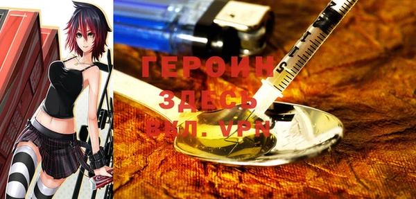 твердый Майский
