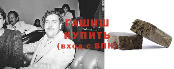 твердый Майский