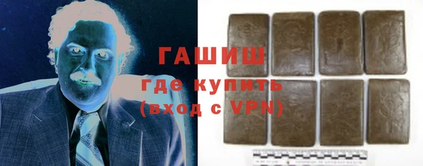 мдпв Магадан