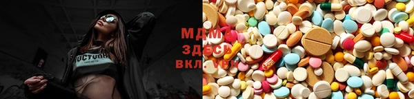 мескалин Магас