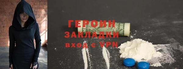 твердый Майский