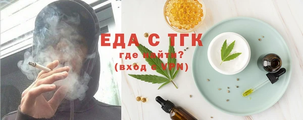 твердый Майский