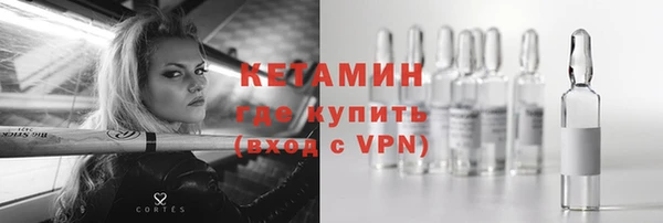 мдпв Магадан