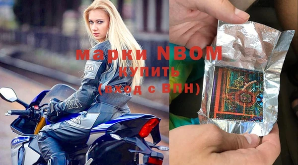 мдпв Магадан