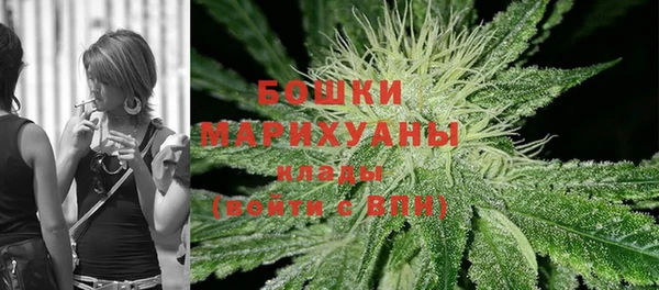 мескалин Магас
