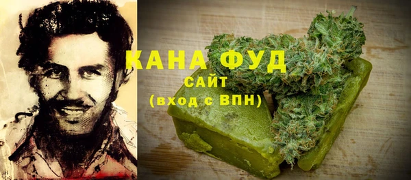 твердый Майский