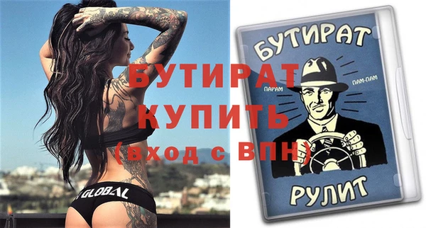 твердый Майский