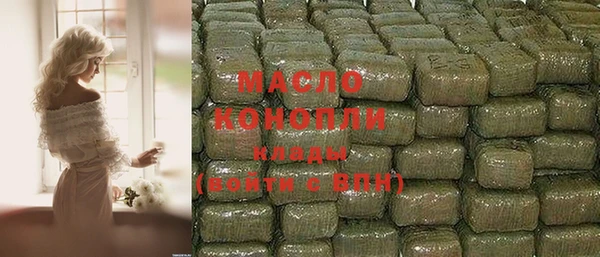 мдпв Магадан