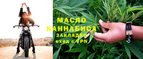 твердый Майский