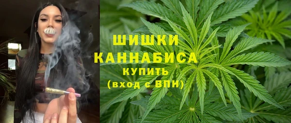 мескалин Магас