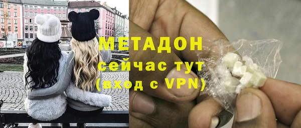 мдпв Магадан