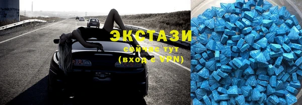 мдпв Магадан