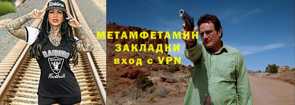 твердый Майский