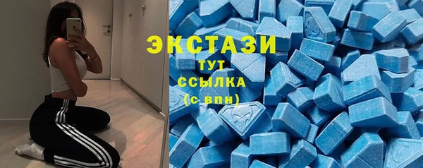 мдпв Магадан