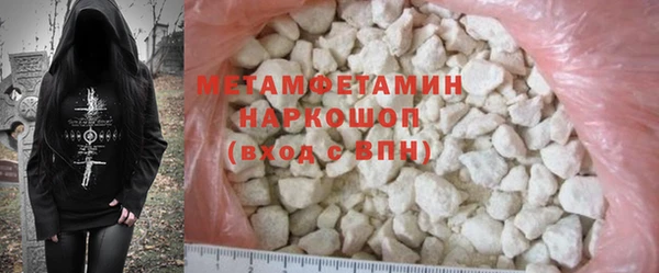 твердый Майский