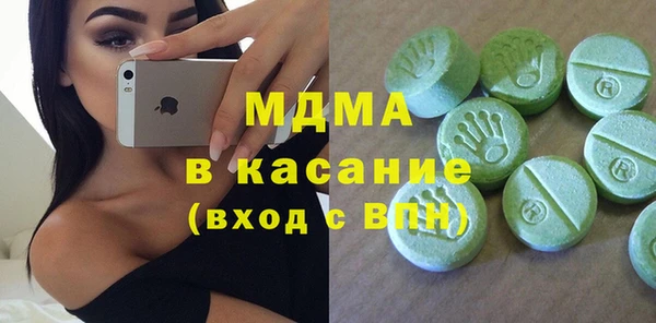 мдпв Магадан