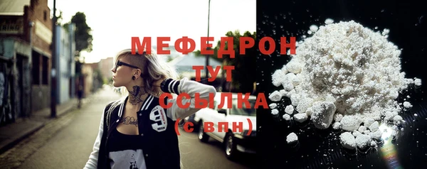 мдпв Магадан