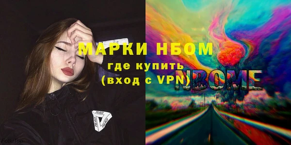 мдпв Магадан