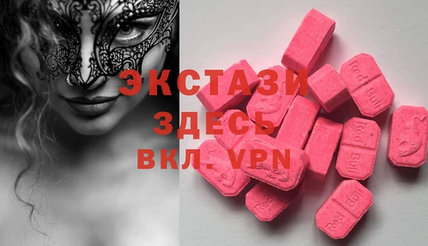 твердый Майский